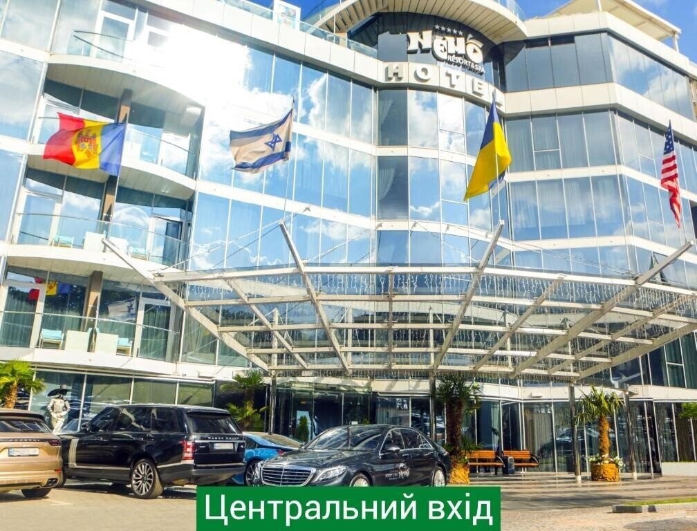 Картинка Resort & SPA Hotel NEMO with dolphins 4*