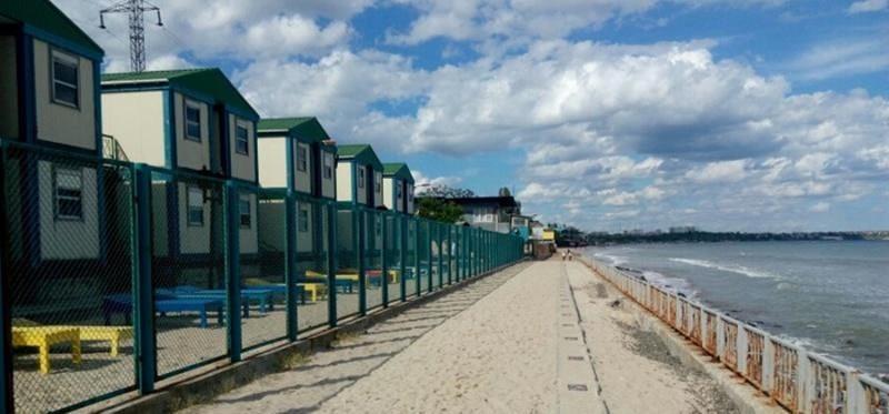 Отель Солнечная база отдыха