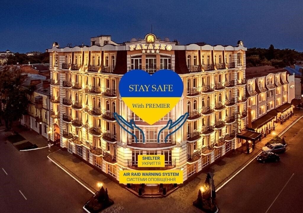 Отель Палаццо 4*
