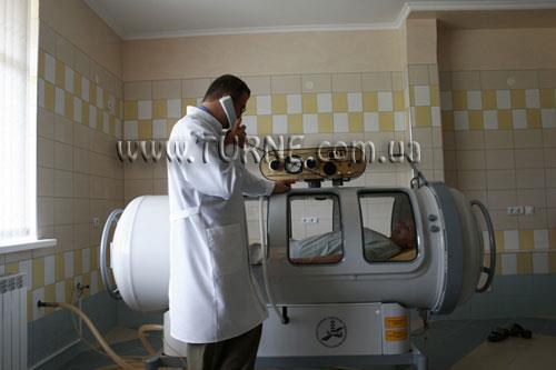 Изображение Солнечная Долина 4*