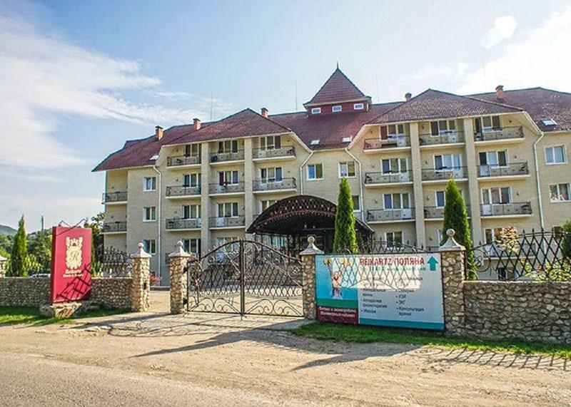 Отель Рейкарц Гранд Отель Поляна 4*