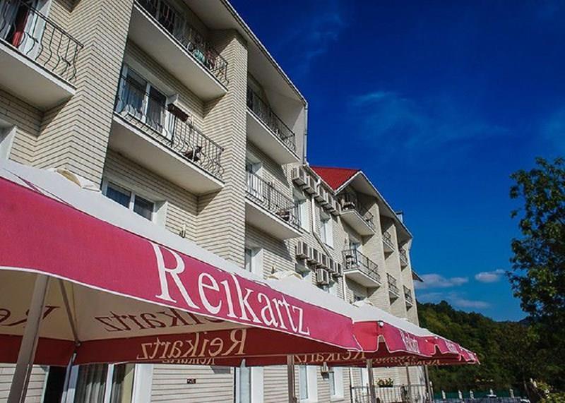 Изображение Рейкарц Гранд Отель Поляна 4*