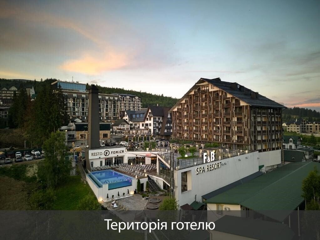 Фотография F & B SPA Resort Hotel (ex. Park Hotel Fomich) 4*