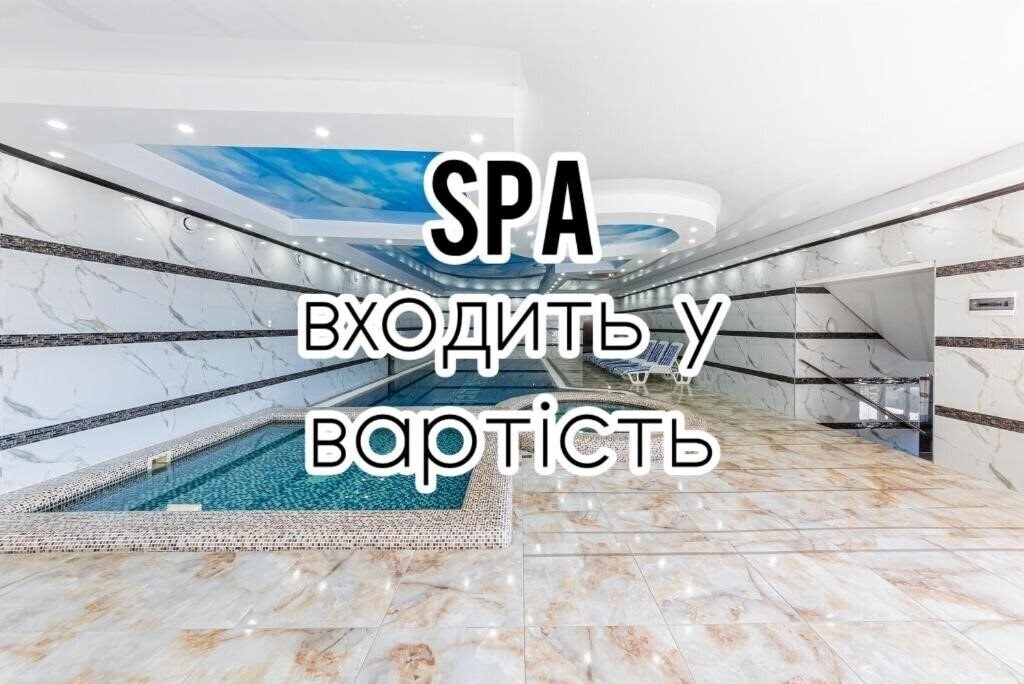 Отель Вилла Bellavista 3*