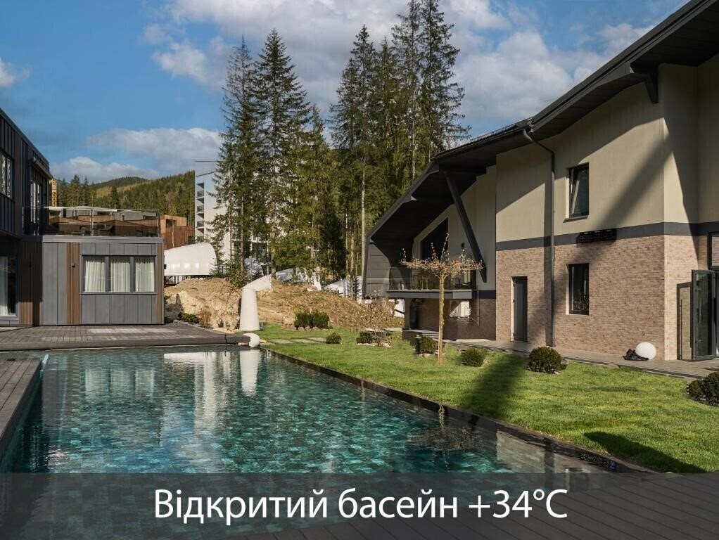 Изображение Twins 4*