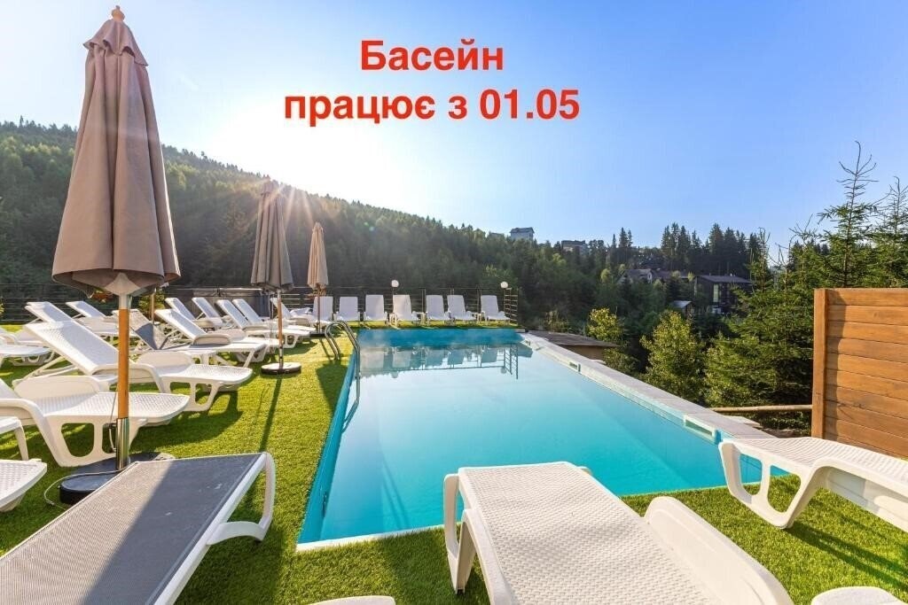 Фото Konopka Forest Home & SPA Hotel 3*