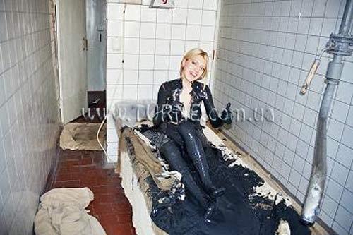 Картинка Полтава санаторий