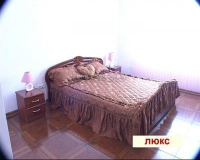 Фото Атлантус база отдыха