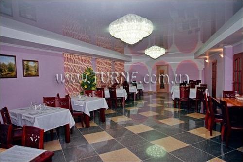 Картинка Благодать 3*