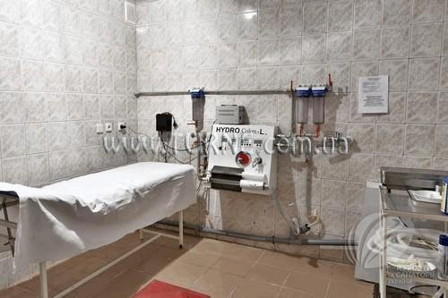 Картинка Карпатские Зори санаторий