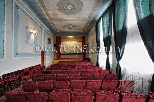 Изображение Карпатские Зори санаторий