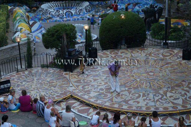 Картинка ЯЛТА – КРУГЛЫЙ ГОД 4*