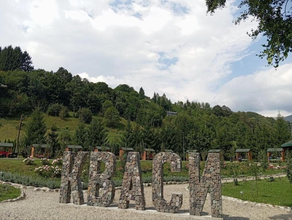 Фото Гірська Тиса санаторий