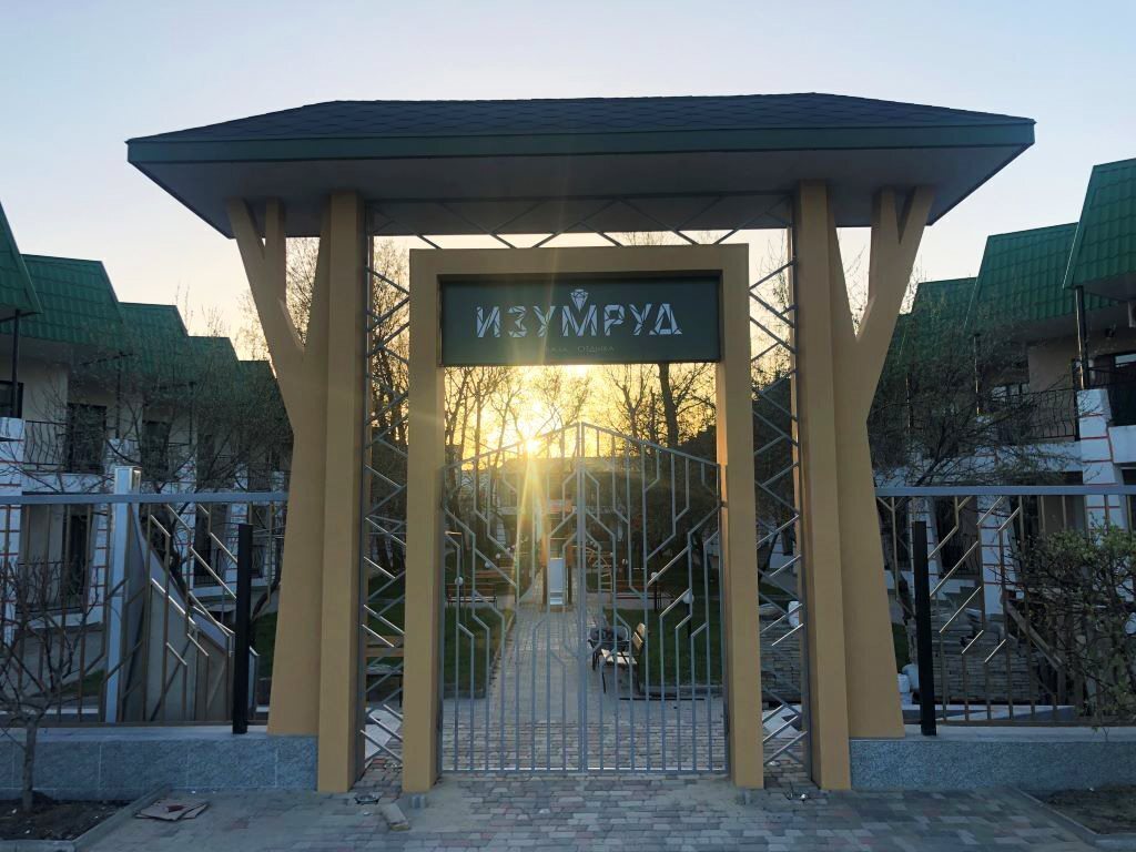 Отель Изумруд 3*