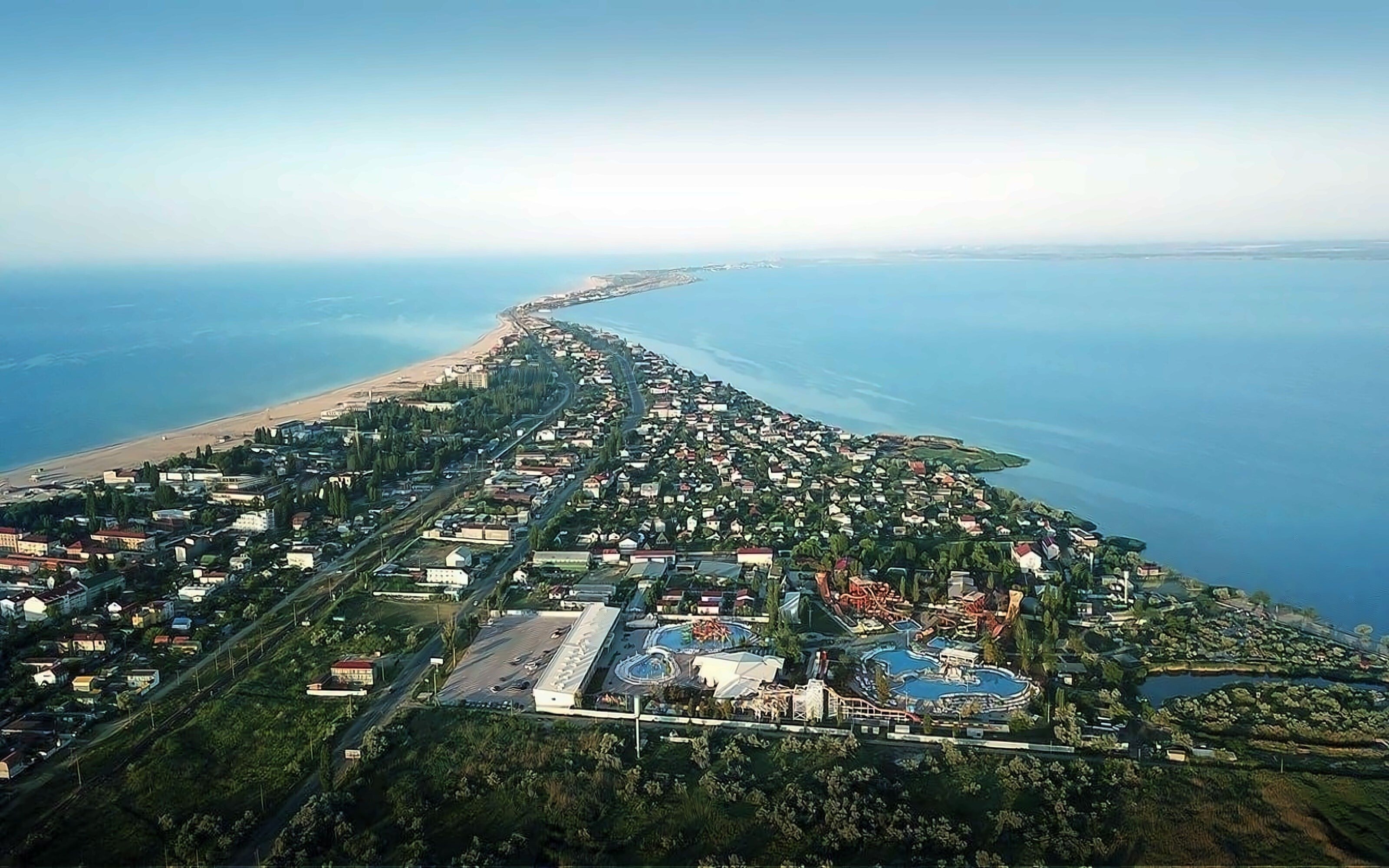 Отель Аквапарк 4*