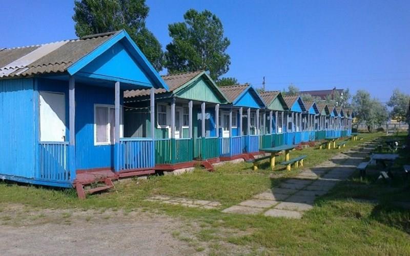 Отель Молодость 2*