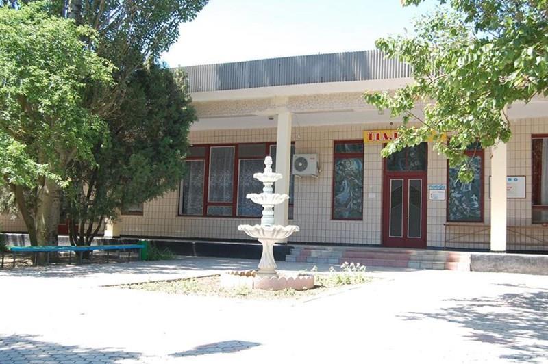 Фотография Прибой пансионат