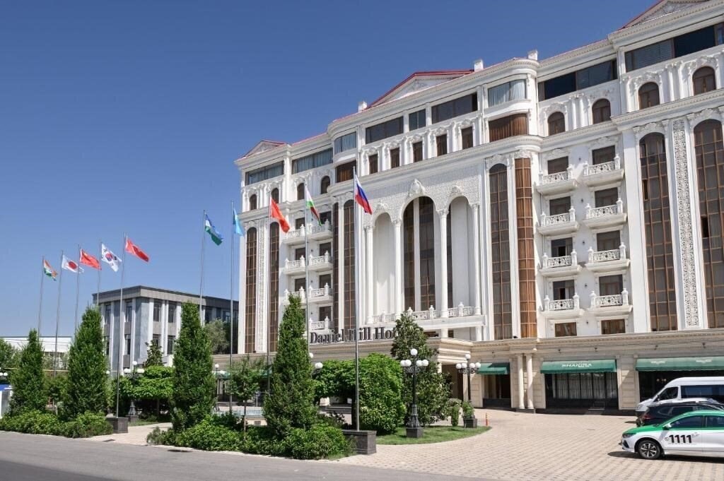 Отель Daniel Hill 5*