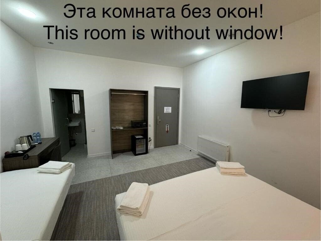 Фотография City Centre 3*