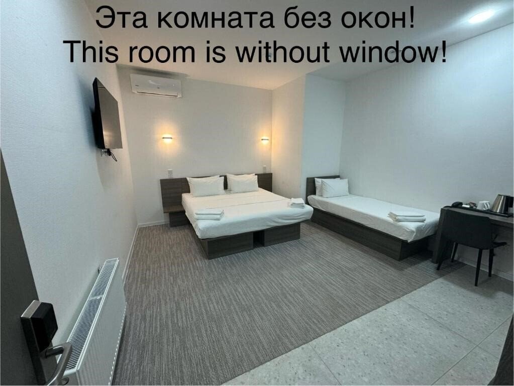 Изображение City Centre 3*