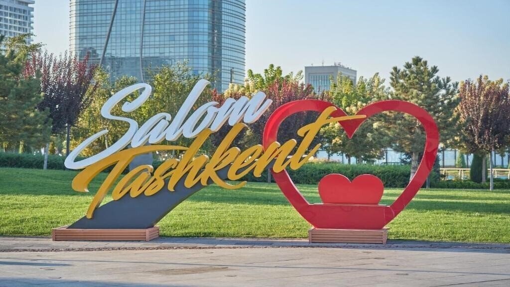 Картинка Holiday Inn 4*