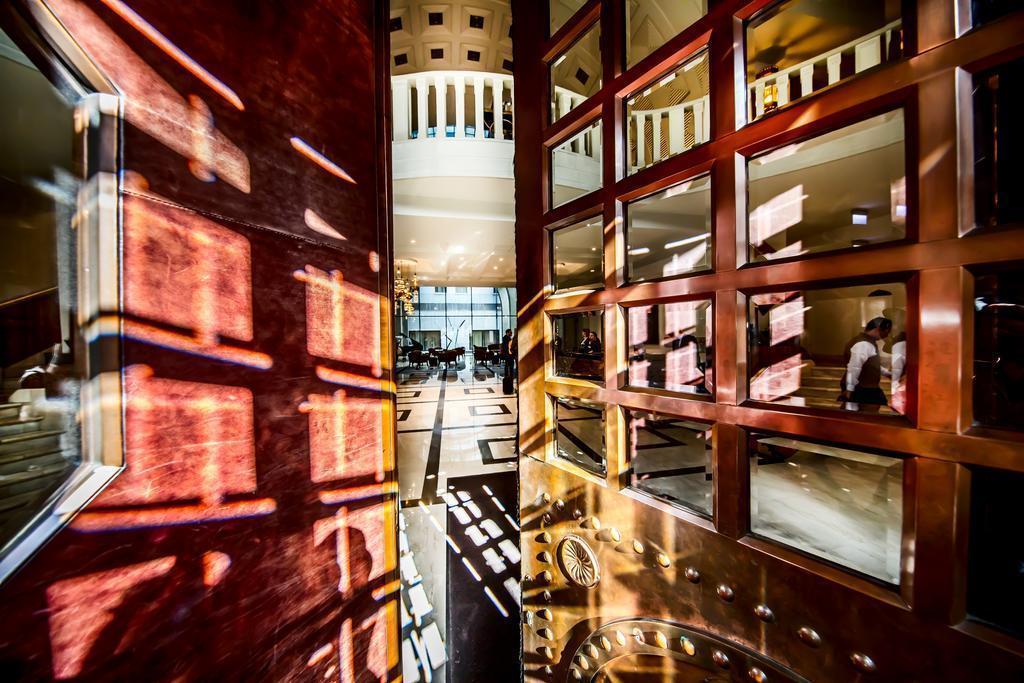 Отель Continental Hotel Budapest 4*