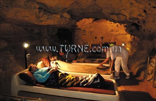 Отель Hunguest Hotel Repce Gold 4*