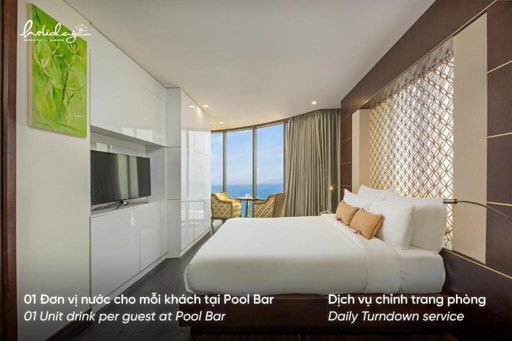 Фото Holiday Beach Danang Hotel & SPA 4*
