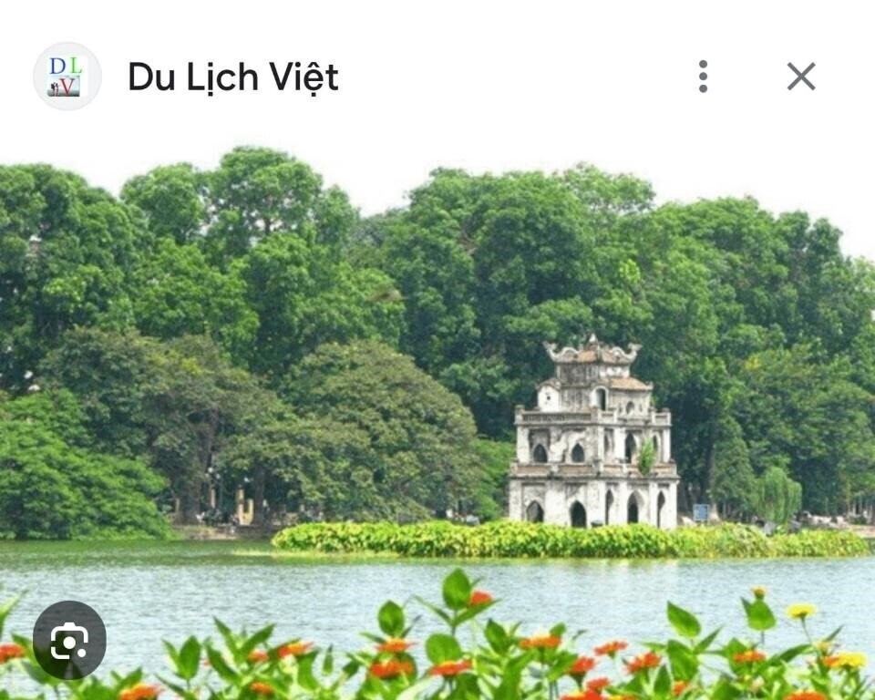 Изображение An's Home 4*