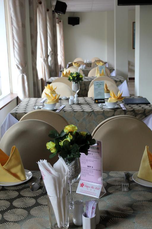 Изображение Saigon Star 3*