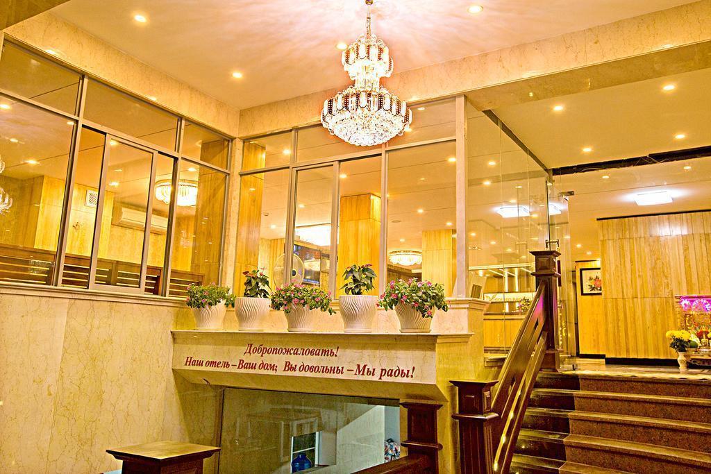 Картинка Golden Rain 3*